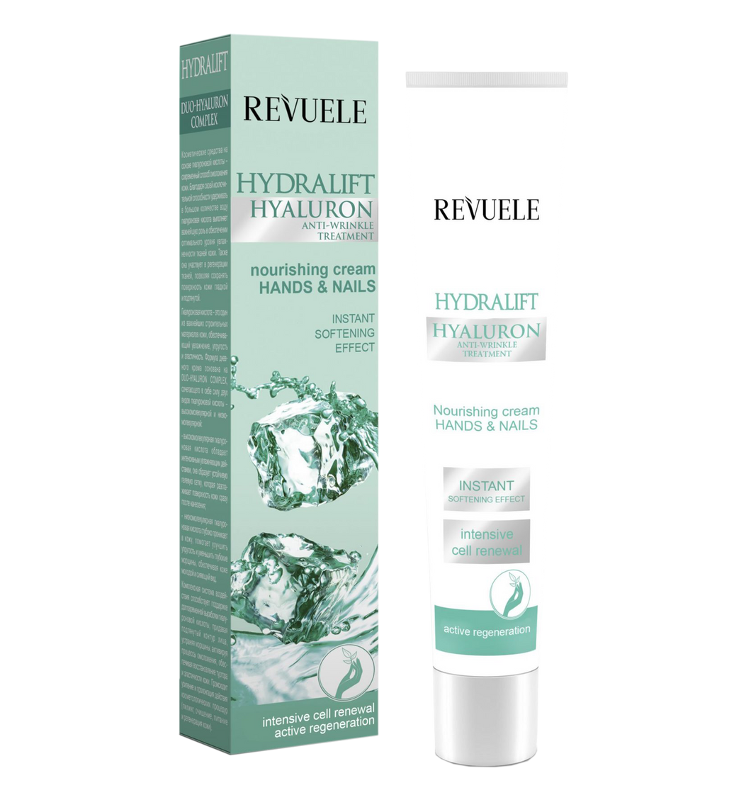 Revuele Hydralift Hyaluron Hands & Nails Nourishing Cream Instant Softening Effect